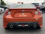 2012 Toyota 86 2.0GT Limited Orange Coupe for sale, Japanese used car export - photo 10 of 30 | GULJI TRADERS