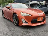 2012 Toyota 86 2.0GT Limited Orange Coupe for sale, Japanese used car export - photo 21 of 30 | GULJI TRADERS