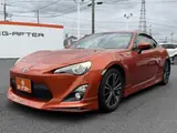2012 Toyota 86 2.0GT Limited Orange Coupe for sale, Japanese used car export - photo 24 of 30 | GULJI TRADERS