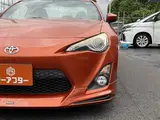 2012 Toyota 86 2.0GT Limited Orange Coupe for sale, Japanese used car export - photo 25 of 30 | GULJI TRADERS