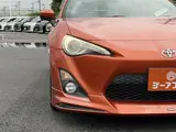 2012 Toyota 86 2.0GT Limited Orange Coupe for sale, Japanese used car export - photo 27 of 30 | GULJI TRADERS