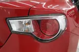 2012 Toyota 86 2.0GT Red Coupe for sale, Japanese used car export - photo 21 of 30 | GULJI TRADERS