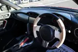 2012 Toyota 86 2.0GT Red Coupe for sale, Japanese used car export - photo 29 of 30 | GULJI TRADERS