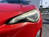 2012 Toyota 86 Coupe for sale, Japanese used car export - photo 17 of 29 | GULJI TRADERS