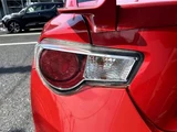 2012 Toyota 86 Coupe for sale, Japanese used car export - photo 20 of 29 | GULJI TRADERS