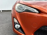 2012 Toyota 86 2.0GT Coupe for sale, Japanese used car export - photo 17 of 30 | GULJI TRADERS