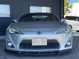 2012 Toyota 86 2.0GT Coupe for sale, Japanese used car export - photo 2 of 14 | GULJI TRADERS