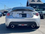 2012 Toyota 86 2.0GT Coupe for sale, Japanese used car export - photo 6 of 14 | GULJI TRADERS