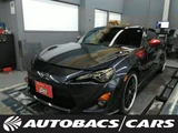 2012 Toyota 86 2000 GT 6FAT 2WD Coupe for sale, Japanese used car export - photo 1 of 3 | GULJI TRADERS