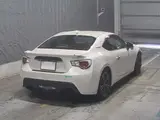 2012 Toyota 86 GT LTD Pearl Coupe for sale, Japanese used car export - photo 2 of 8 | GULJI TRADERS