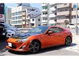 2012 Toyota 86 GT Orange Coupe for sale, Japanese used car export - photo 3 of 46 | GULJI TRADERS