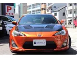 2012 Toyota 86 GT Orange Coupe for sale, Japanese used car export - photo 6 of 46 | GULJI TRADERS