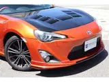 2012 Toyota 86 GT Orange Coupe for sale, Japanese used car export - photo 11 of 46 | GULJI TRADERS