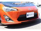 2012 Toyota 86 GT Orange Coupe for sale, Japanese used car export - photo 20 of 46 | GULJI TRADERS