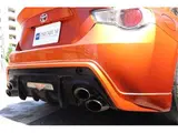 2012 Toyota 86 GT Orange Coupe for sale, Japanese used car export - photo 22 of 46 | GULJI TRADERS