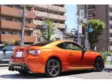 2012 Toyota 86 GT Orange Coupe for sale, Japanese used car export - photo 28 of 46 | GULJI TRADERS