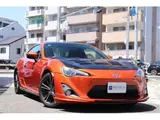 2012 Toyota 86 GT Orange Coupe for sale, Japanese used car export - photo 29 of 46 | GULJI TRADERS
