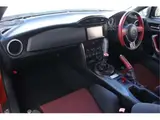 2012 Toyota 86 GT Orange Coupe for sale, Japanese used car export - photo 34 of 46 | GULJI TRADERS