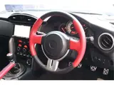 2012 Toyota 86 GT Orange Coupe for sale, Japanese used car export - photo 36 of 46 | GULJI TRADERS