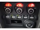 2012 Toyota 86 GT Orange Coupe for sale, Japanese used car export - photo 22 of 28 | GULJI TRADERS