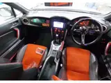 2012 Toyota 86 GT Limited Silver Coupe for sale, Japanese used car export - photo 5 of 6 | GULJI TRADERS
