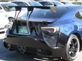2012 Toyota 86 2.0 GT Limited Blue Coupe for sale, Japanese used car export - photo 2 of 20 | GULJI TRADERS