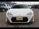 2012 Toyota 86 GT Pearl Coupe for sale, Japanese used car export - photo 4 of 24 | GULJI TRADERS