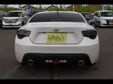 2012 Toyota 86 GT Pearl Coupe for sale, Japanese used car export - photo 6 of 24 | GULJI TRADERS