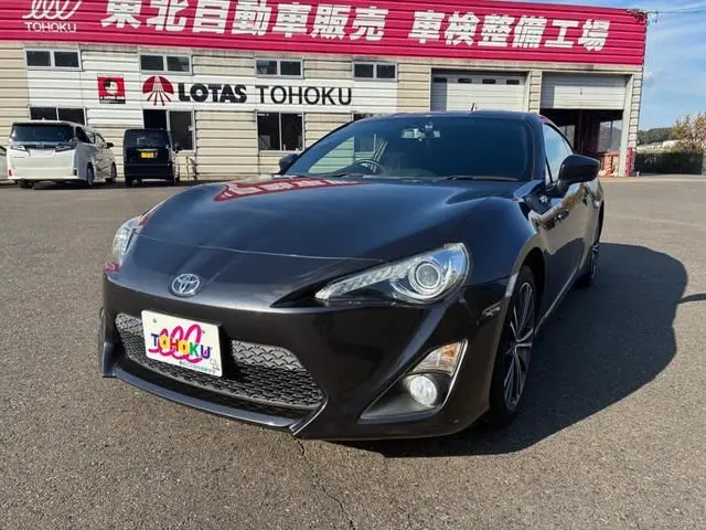 2012 Toyota 86 GT Gray Coupe for sale, Japanese used car export - photo 1 of 23 | GULJI TRADERS