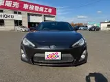2012 Toyota 86 GT Gray Coupe for sale, Japanese used car export - photo 3 of 23 | GULJI TRADERS