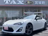 2012 Toyota 86 2.0 GT Pearl Coupe for sale, Japanese used car export - photo 1 of 17 | GULJI TRADERS
