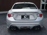 2012 Toyota 86 2.0 G Silver Coupe for sale, Japanese used car export - photo 7 of 20 | GULJI TRADERS