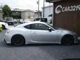 2012 Toyota 86 2.0 G Silver Coupe for sale, Japanese used car export - photo 10 of 20 | GULJI TRADERS