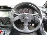 2012 Toyota 86 2.0 G Silver Coupe for sale, Japanese used car export - photo 17 of 20 | GULJI TRADERS