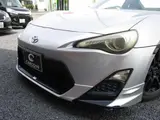 2012 Toyota 86 2.0 G Silver Coupe for sale, Japanese used car export - photo 20 of 20 | GULJI TRADERS