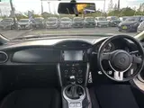 2012 Toyota 86 2.0 GT Modellista full aero kit, full-segment navigation system, Pearl Coupe for sale, Japanese used car export - photo 2 of 24 | GULJI TRADERS