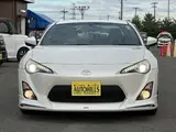 2012 Toyota 86 2.0 GT Modellista full aero kit, full-segment navigation system, Pearl Coupe for sale, Japanese used car export - photo 5 of 24 | GULJI TRADERS