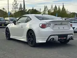 2012 Toyota 86 2.0 GT Modellista full aero kit, full-segment navigation system, Pearl Coupe for sale, Japanese used car export - photo 11 of 24 | GULJI TRADERS