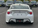 2012 Toyota 86 2.0 GT Modellista full aero kit, full-segment navigation system, Pearl Coupe for sale, Japanese used car export - photo 15 of 24 | GULJI TRADERS
