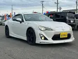 2012 Toyota 86 2.0 GT Modellista full aero kit, full-segment navigation system, Pearl Coupe for sale, Japanese used car export - photo 18 of 24 | GULJI TRADERS
