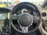 2012 Toyota 86 2.0 GT Modellista full aero kit, full-segment navigation system, Pearl Coupe for sale, Japanese used car export - photo 19 of 24 | GULJI TRADERS