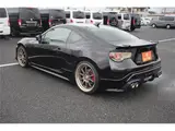2012 Toyota 86 2.0GT Limited Black Coupe for sale, Japanese used car export - photo 14 of 24 | GULJI TRADERS