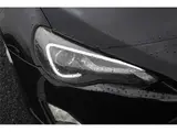 2012 Toyota 86 2.0GT Limited Black Coupe for sale, Japanese used car export - photo 24 of 24 | GULJI TRADERS