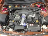 2012 Toyota 86 GT Coupe for sale, Japanese used car export - photo 8 of 8 | GULJI TRADERS