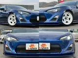 2012 Toyota 86 GT Blue Coupe for sale, Japanese used car export - photo 8 of 9 | GULJI TRADERS