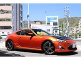 2012 Toyota 86 GT Orange Coupe for sale, Japanese used car export - photo 2 of 9 | GULJI TRADERS