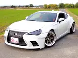 2012 Toyota 86 GT Pearl Coupe for sale, Japanese used car export - photo 1 of 9 | GULJI TRADERS