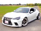 2012 Toyota 86 GT Pearl Coupe for sale, Japanese used car export - photo 2 of 9 | GULJI TRADERS