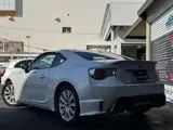2012 Toyota 86 2.0 GT White Coupe for sale, Japanese used car export - photo 2 of 9 | GULJI TRADERS
