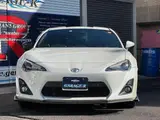 2012 Toyota 86 2.0 GT White Coupe for sale, Japanese used car export - photo 5 of 9 | GULJI TRADERS
